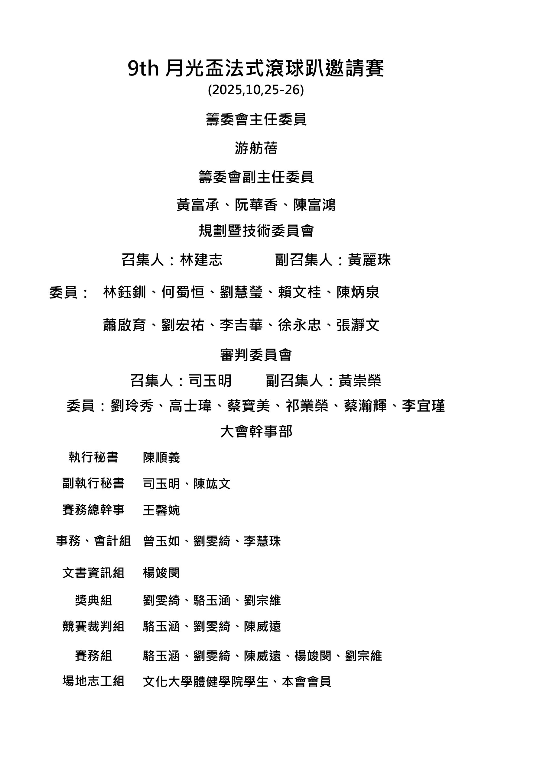 p.3