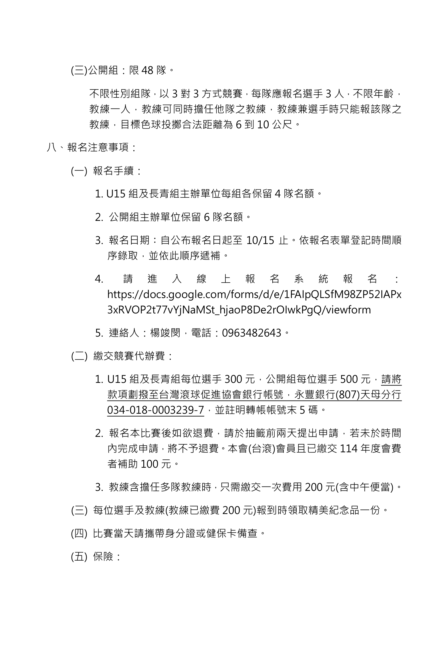 p.5