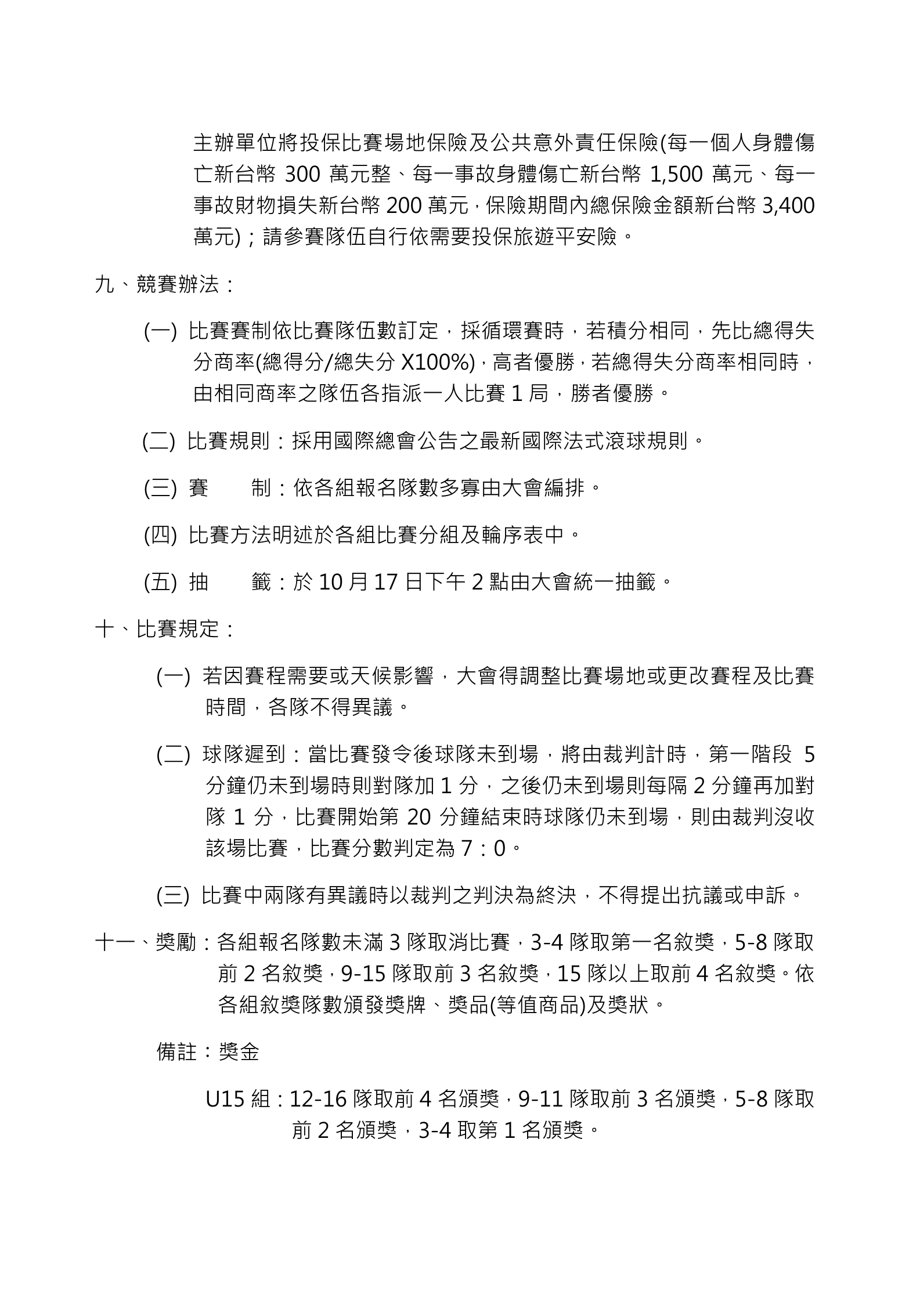 p.6