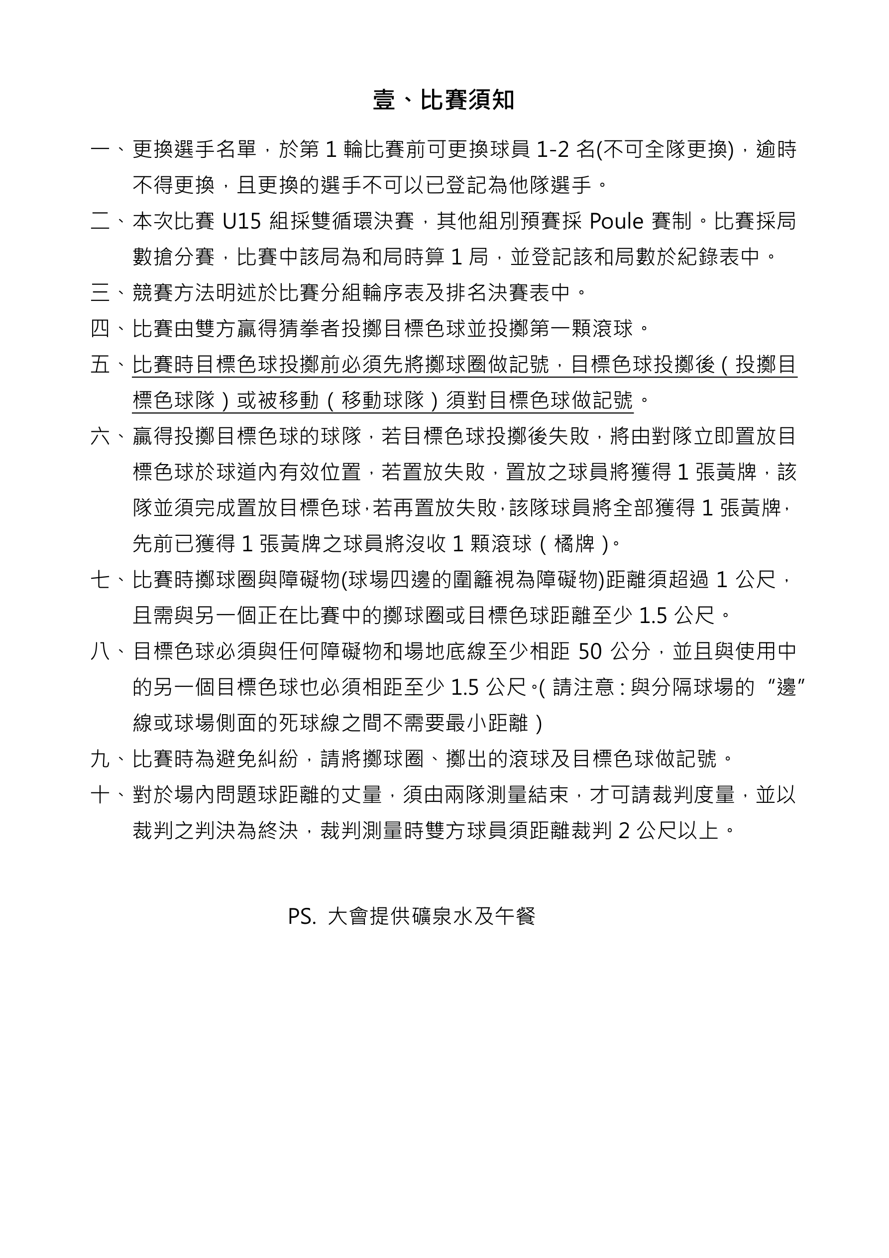 p.9